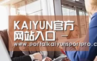 组织结构