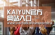 企业理念