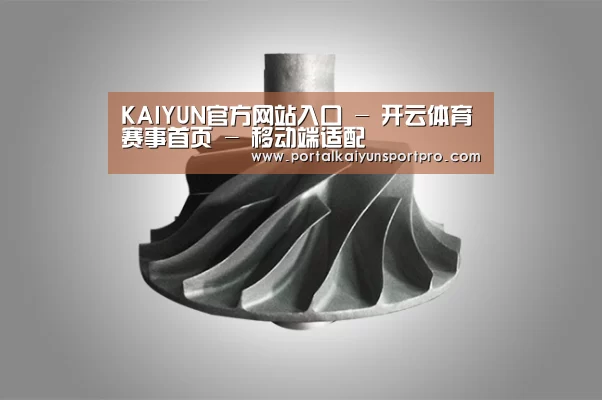 产品展示标题四(图1)