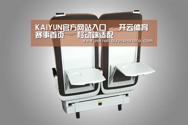 产品展示标题六(图1)