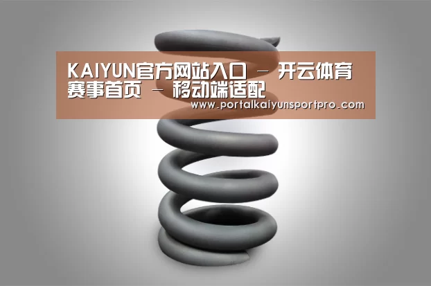 产品展示标题七(图1)