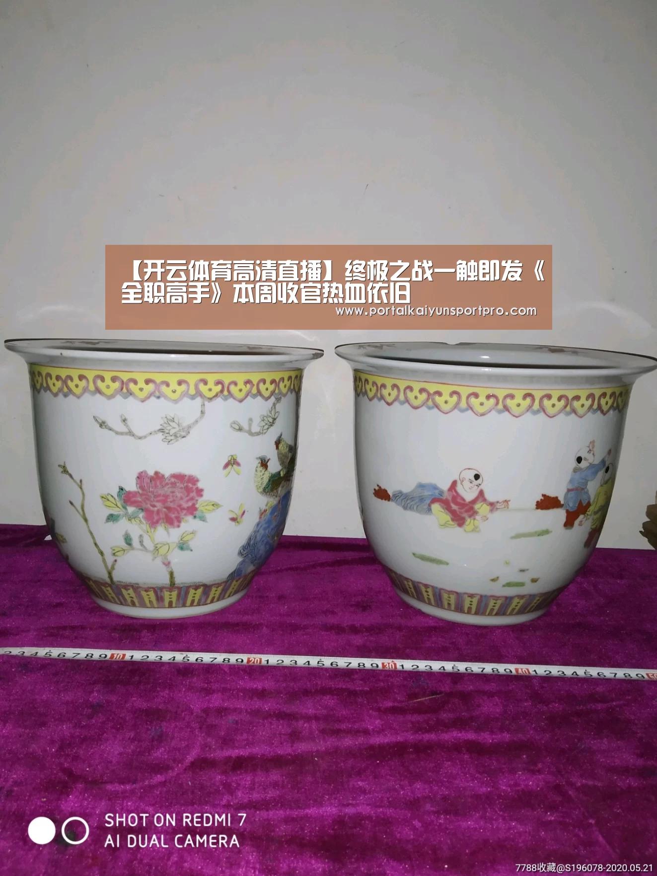 【开云体育高清直播】终极之战一触即发《全职高手》本周收官热血依旧(图3) 开云体育高清直播