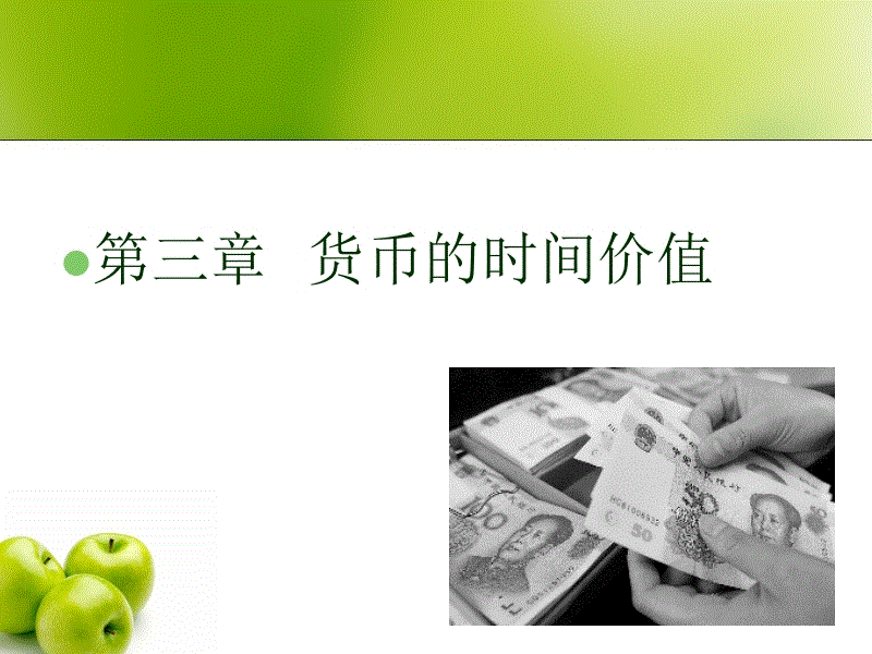 B社免费游戏《辐射:避难所》营收益将达1亿美元:KAIYUN中国站(图3) 开云平台