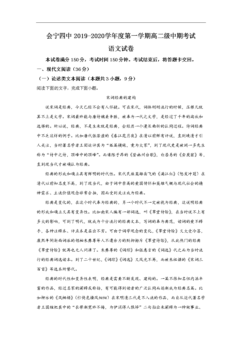 林金凯威晒时尚杂志大片眉间英气十足:开云体育高清直播(图3) KAIYUN中国站